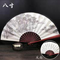 10寸扇子中国风男扇古风折扇汉服折叠绢布夏季蹦迪社会舞蹈扇