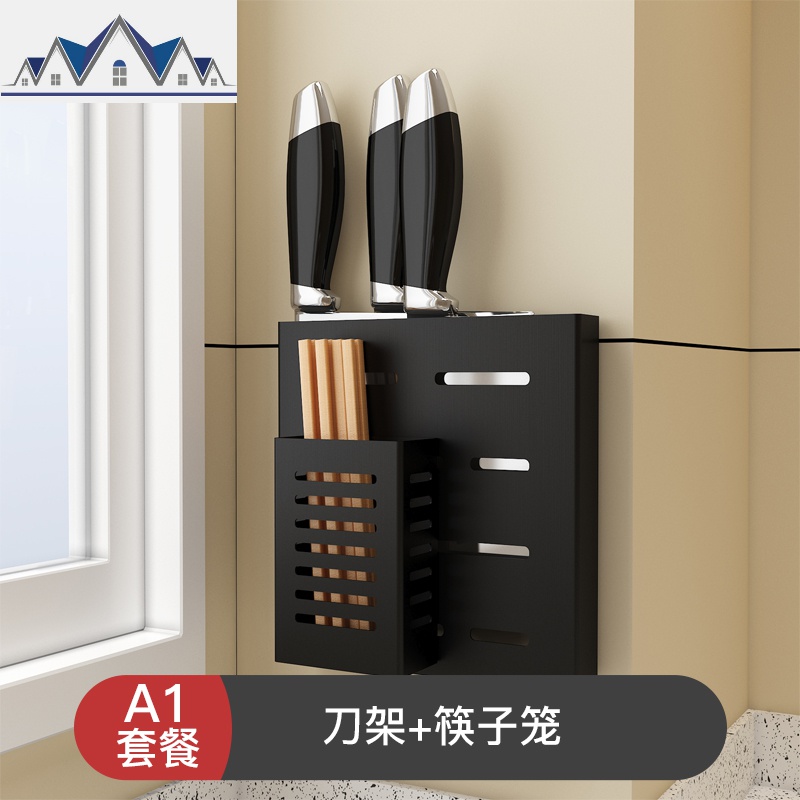 锅盖锅架壁挂式免打孔厨房间家用挂墙上的置物放墙壁贴架子多层在 三维工匠收纳层架高清大图