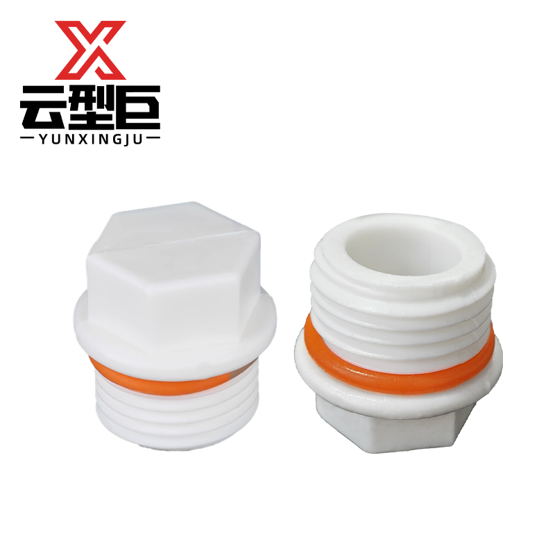 云型巨 PPR外丝堵头 PPR管配件 塑料管配件 32mm 单位:个高清大图