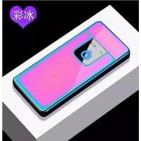 超薄指纹触摸双电弧打火机充电USB电子点烟器防风创意个性男士