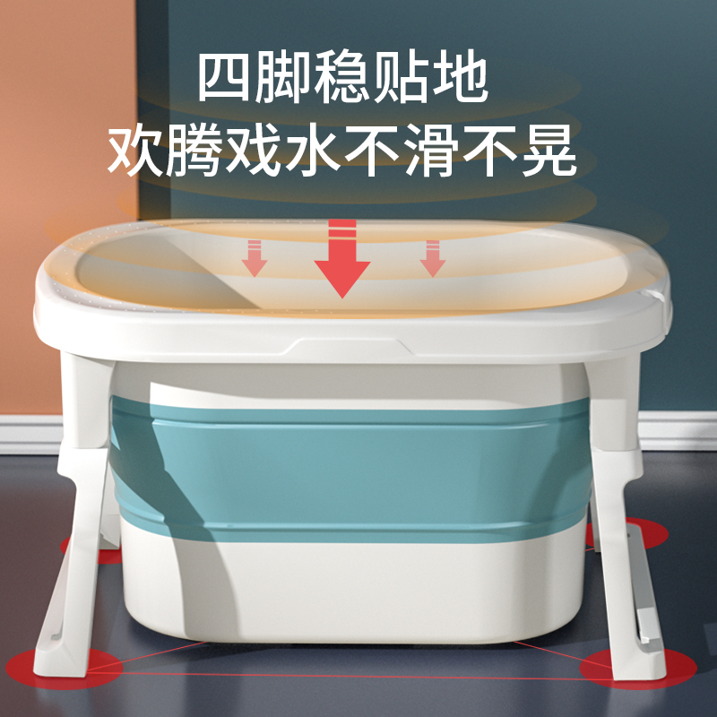 开优米(Kiuimi)婴儿折叠沐浴桶小孩洗澡盆宝宝浴盆家用新生儿大号可坐躺婴童浴盆 蓝色+浴网