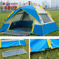 三极户外(Tripolar) TP2303 双人三窗全通透式单层自动帐篷公园亲子帐篷3-4人一门三窗帐篷