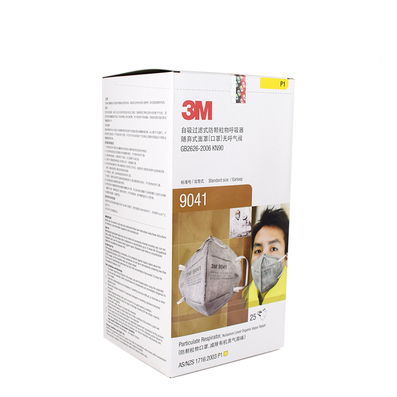 3M 25只/盒 KN90 无呼吸阀 自吸过滤式防颗粒物呼吸器随弃式 口罩 9041V (盒)