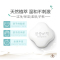 宫中秘策Goongsecret 柔肤香皂洁面皂90gx2块