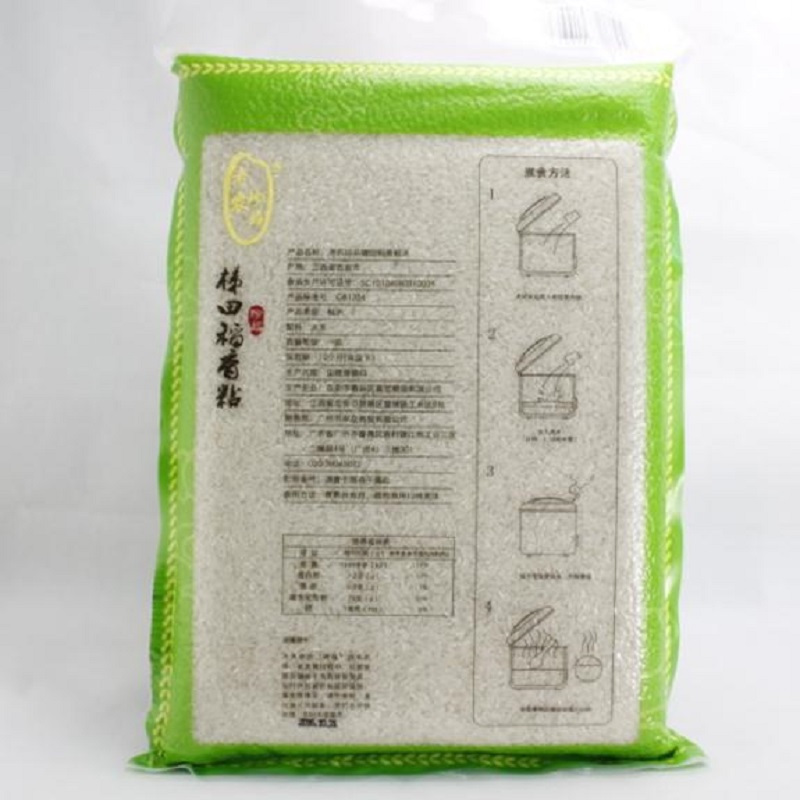 老农珍品稻香粘珍品米5kg200份起订