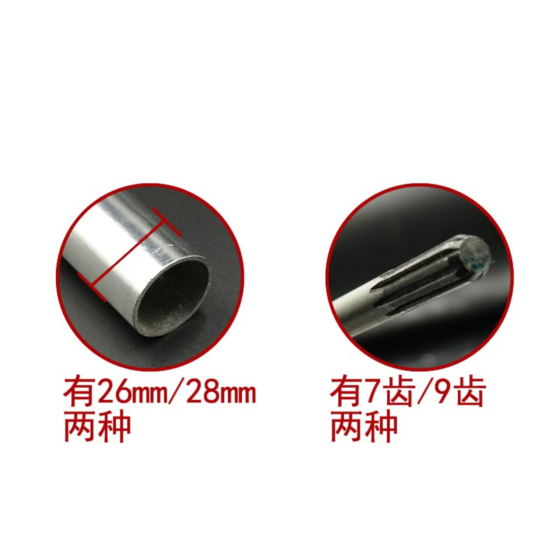 凯姿 割草机 26*9 BJDT高清大图