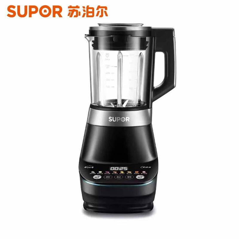 苏泊尔(SUPOR) SP61S 可拆洗静音 破壁机 可拆可洗更干净 黑色 #新年#(线下同款)