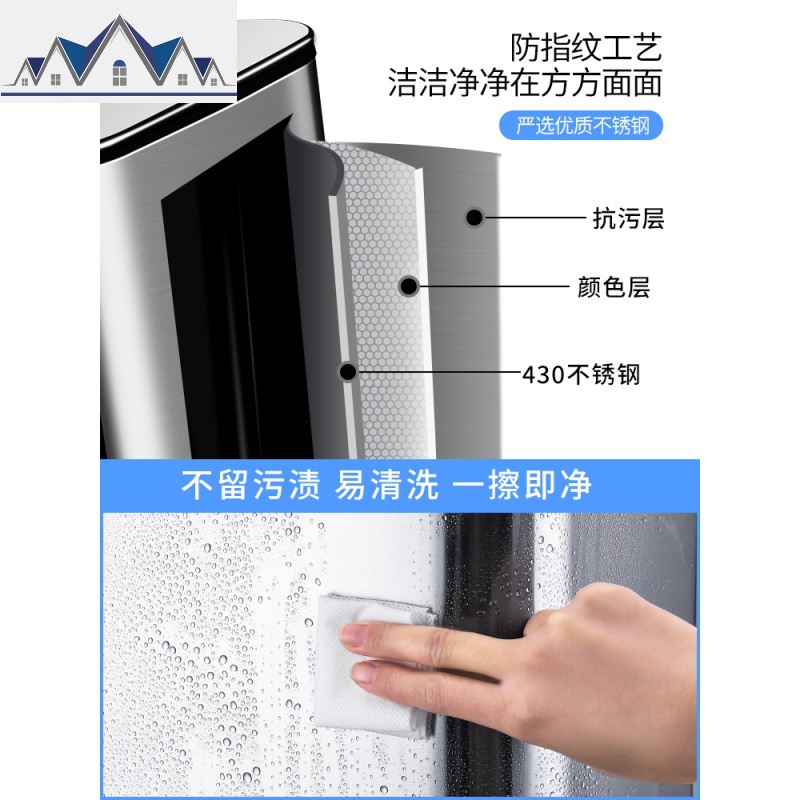 感应垃圾桶家用客厅卫生间创意自动智能电动厕所厨房带盖大号 三维工匠高清大图