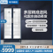 海尔(Haier)双开门商用展示柜SC-650立式透明门冷藏柜饮料冷藏柜酒水冷藏柜保鲜柜风冷商用展示柜企业家商用冷柜