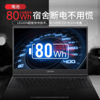 联想(Lenovo) 拯救者R7000P 15.6英寸发烧游戏本电脑 锐龙八核心R7-4800H 16G 512G RTX2060 6G 设计师高色域144HZ电竞手提轻薄笔记本