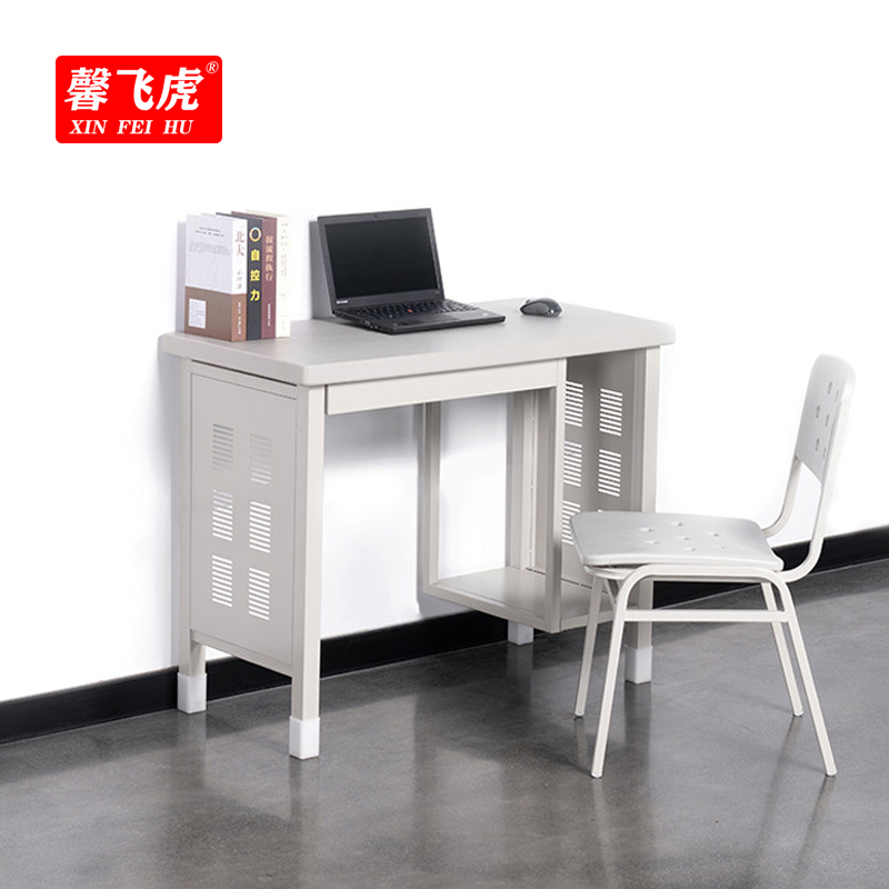 馨飞虎办公桌钢制电脑桌学习桌培训桌100*50*78cm/张高清大图