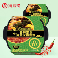 【官方正品】海底捞速食火锅香辣素食自煮火锅套餐400g*2组合装 800g
