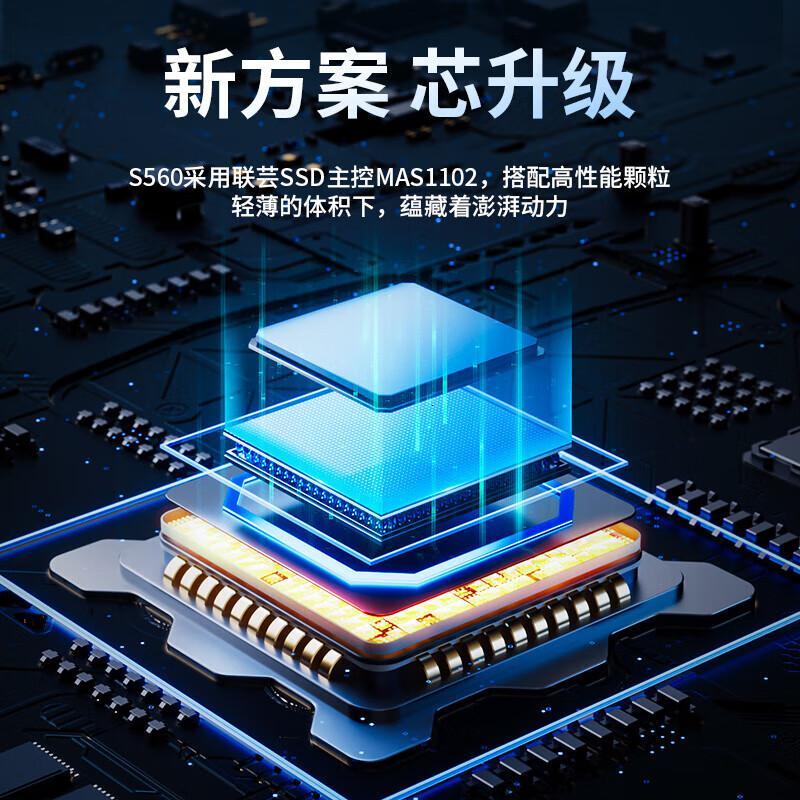 海康威视(HIKVISION)256GBtype-CUSB3.2固态U盘RapidsS560单位:个