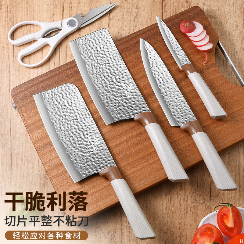 不锈钢锤纹锻打菜刀套装全套新款厨房刀具家用骨刀水果刀组合7163高清大图