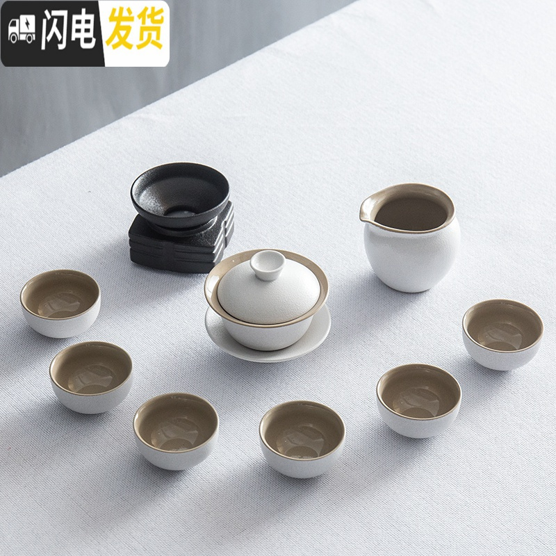 三维工匠中式功夫茶具套装家用组合配件小简约陶瓷茶壶茶杯6人泡茶器整套 《黑陶》茶壶+公道杯+茶漏+6只品茗杯+茶洗高清大图