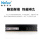 朗科(Netac) 16G DDR4 3200 台式机内存条超光系列即插即用