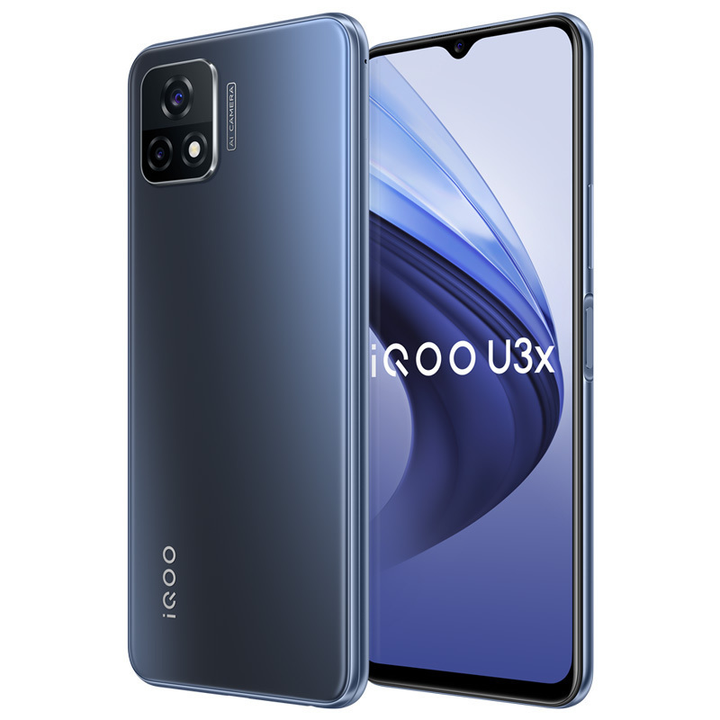 vivo iQOO U3x 5G新品手机 雅灰 4+128G 高通八核处理器 5000mAh超大电池 90Hz竞速屏 超清影像系统 双模5G全网通高清大图