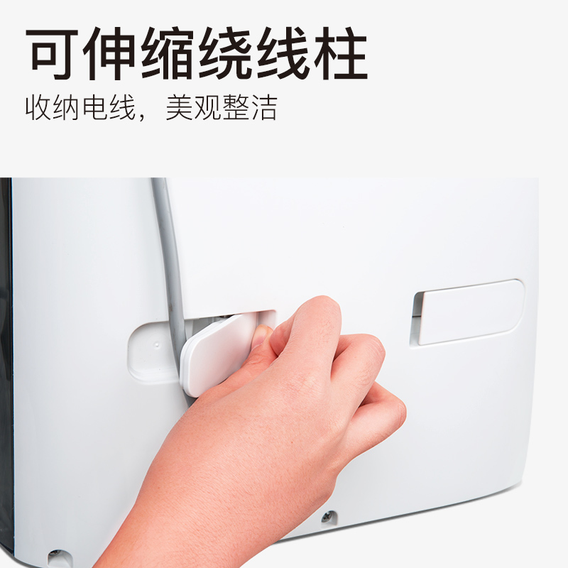 苏宁宜品推荐 德业(Deye)除湿机/抽湿机 除湿量22升/天 家用轻音地下室干衣除湿器DYD-T22A3