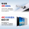 华为会议平板企业办公宝视频会议智能电视触摸电子白板IdeaHub Pro 86吋安卓+i5+移动支架[双系统一键切换]