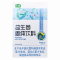 品健益生菌固体饮料20g(1g*20)