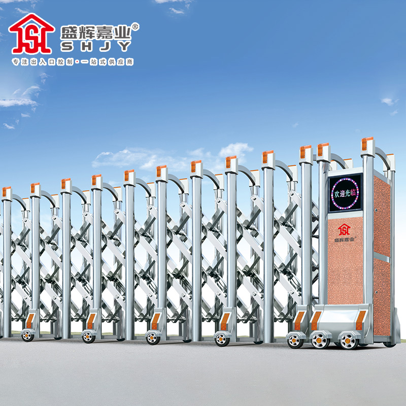 盛辉嘉业不锈钢电动伸缩门自动铝合金工厂学校单位推拉平移大门每米高清大图