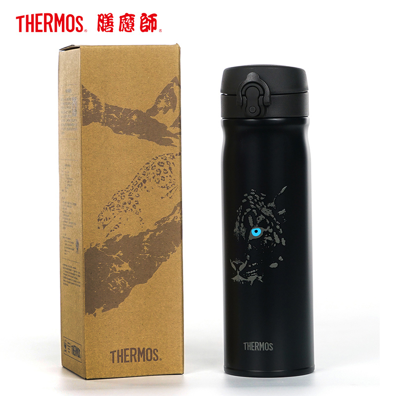 膳魔師,THERMOS高端精品保温杯雪豹杯黑色550ML送礼用保温杯水杯杯子便携保温杯办公杯车上用出差用304不锈钢通用