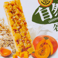 徐福记沙琪玛谷谷棒燕麦南瓜味盒装160g