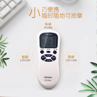 攀高(pangao) 低频按摩器 PG-2602A 针灸敲打脉冲电疗仪颈部肩部背部腰部腿部足部全身低频按摩仪