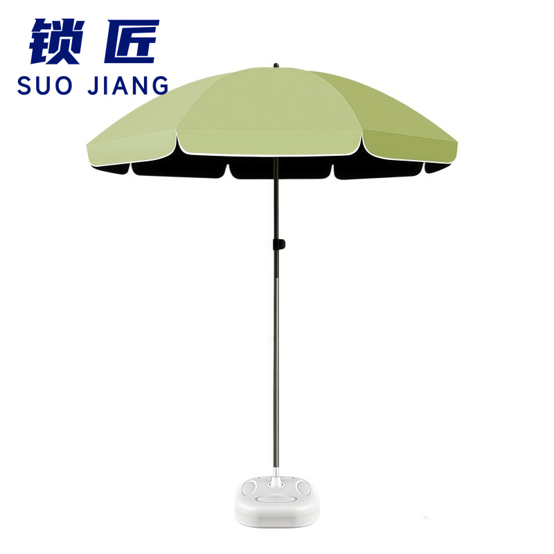 锁匠 太阳伞高清大图