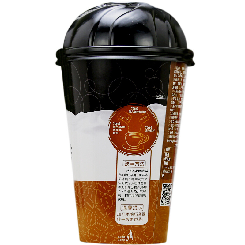 蓝岸咖啡 梦幻摩卡即冲 便利装25g/杯 源自法国