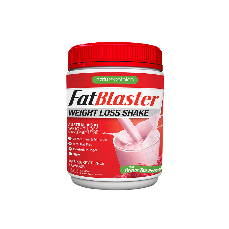 [代餐减肥]FatBlaster 极塑 覆盘子味甩脂奶昔 430克/罐(30%减糖)膳食营养补充剂