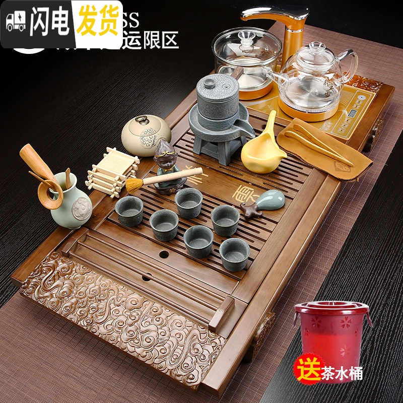 三维工匠全自动家用简约功夫茶具套装四合一体上水电磁炉实木茶盘茶海茶台 23芭花元宝佛唐诗双玻璃