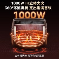美的(Midea)电饭煲家用3升电饭锅2-6人零涂层蜂窝钢胆热饭炖煮煲汤快速饭多功能煮米饭锅MB-HC3050S