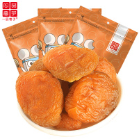 一品巷子 甜杏干100g*3袋蜜饯果干果脯休闲零食