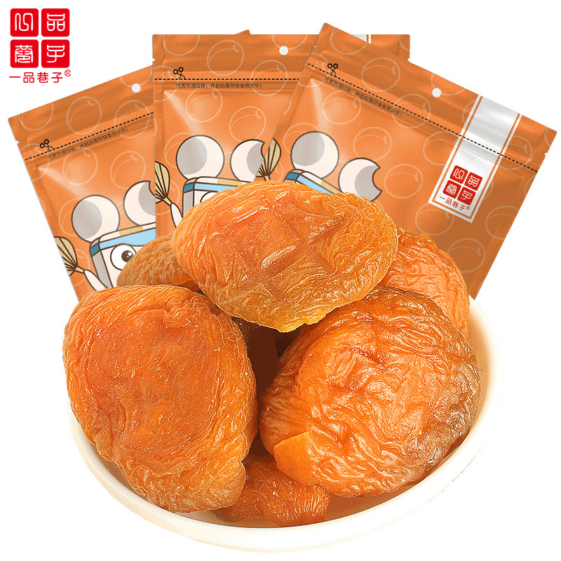 一品巷子 甜杏干100g*3袋蜜饯果干果脯休闲零食