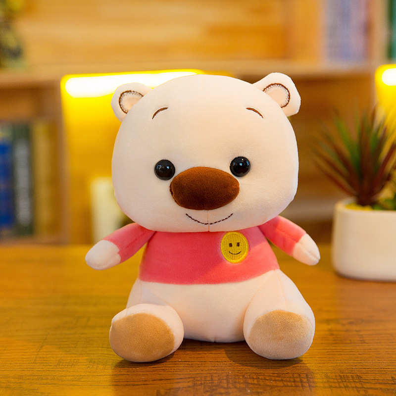 微笑熊玩偶造型呆萌可爱儿童安抚泄公仔情人节送女友