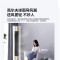 美的(Midea)空调锐静2匹p智能新一级全直流变频冷暖圆柱落地立式柜机客厅家用节能省电KFR-51LW/N8VHC1Ⅱ