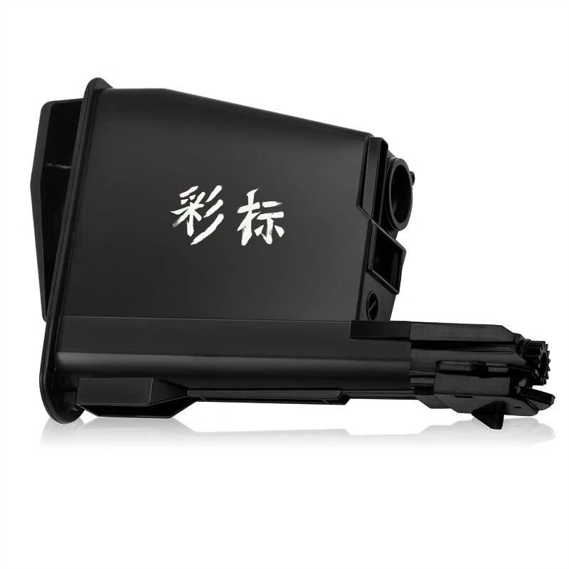 彩标 TK-1113 大容量 约5300页 适用京瓷FS-1040/1120MFP等 墨粉 (计价单位:盒) 黑色高清大图