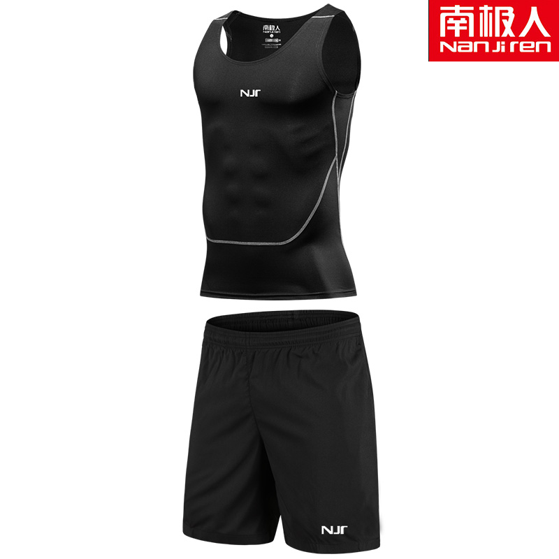 南极人跑步运动套装男夏健身服训练速干衣夜跑紧身衣二件套7A抗菌 NJR-背心+DK01短裤7A抗菌 S(90-105)斤