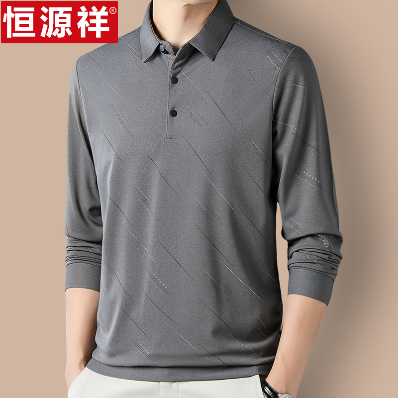 恒源祥中年男士长袖t恤休闲商务翻领上衣春秋季中年爸爸装polo衫