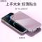 VMONN苹果8plus手机壳新款电镀磨砂iphone7plus镜头全包6s防摔8超薄软壳7潮牌6网红6p男女款se2简