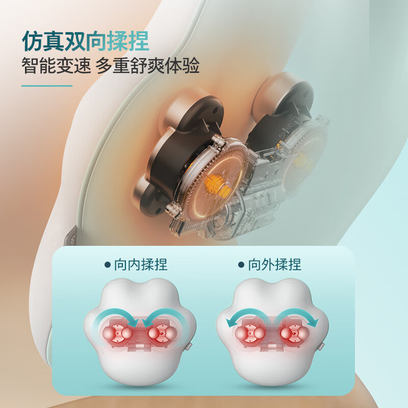 飞利浦腰部按摩器3113B[猫爪腰部按摩器]