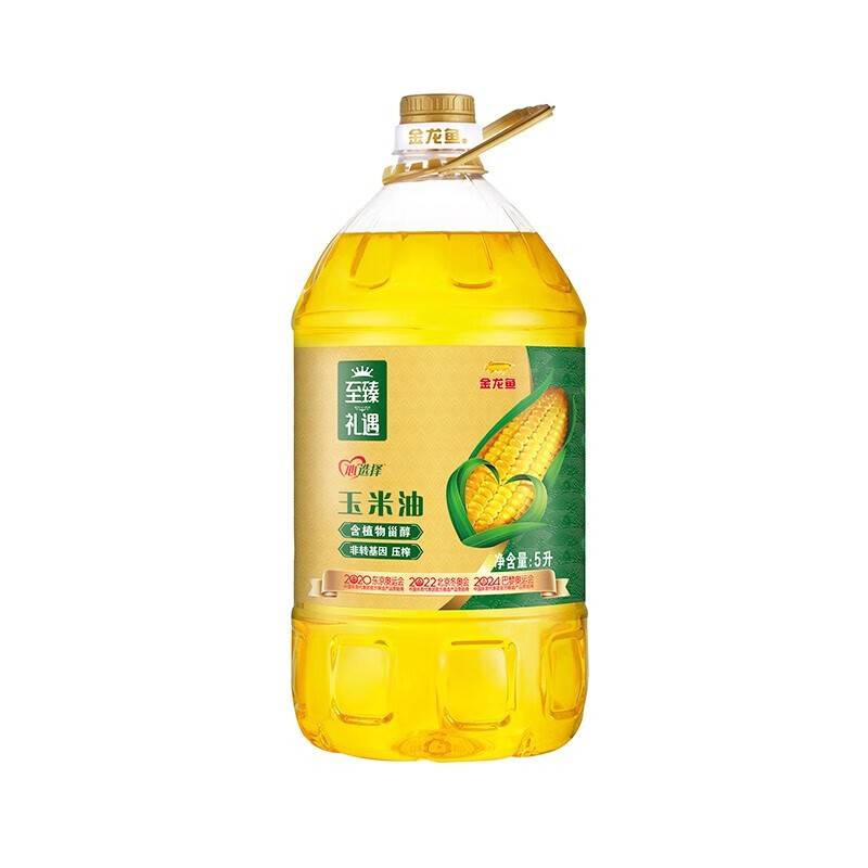 金龙鱼至臻礼遇玉米油5L 非转压榨食用油植物油大桶装高清大图