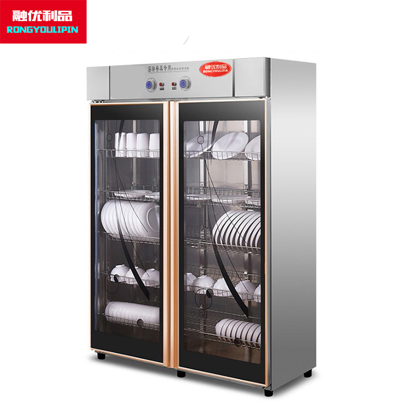 融优利品专供食堂玻璃门消毒柜rl/je-tj320a/610x510x1650(mm)/台
