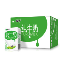 【中粮我买网】蒙牛 PURE MILK 纯牛奶 常温纯奶 250ml*16盒 新老包装 随机发货