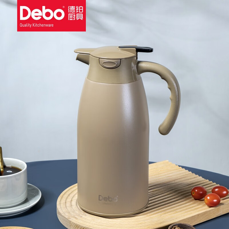 Debo德铂 沙格(保温壶) DEP-680