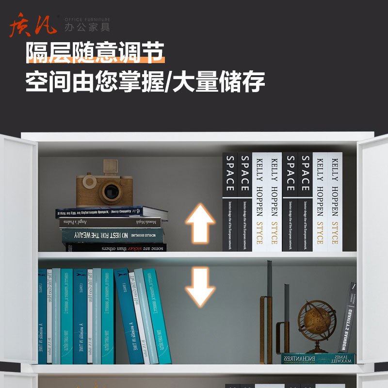 质凡通体双开门金属文件柜铁皮柜资料柜储物柜钢制办公柜