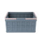 乐扣乐扣(LOCK&LOCK) 家用品多功能折叠收纳箱灰色40L INP1090GRYFU 灰色-单位:个