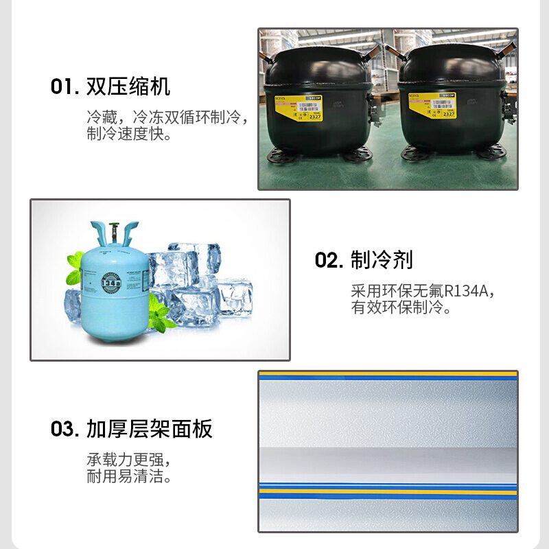 希冷(XILEN)豪华保鲜点菜柜冷藏展示柜商用冰柜麻辣烫柜水果蔬菜烧烤保鲜柜立式柜 1.2米双温点菜柜