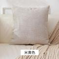 亚麻风格北欧风沙发靠垫抱枕客厅车内座椅靠枕床头靠背_1_172 45x45cm(枕套+枕芯） 米黄色
